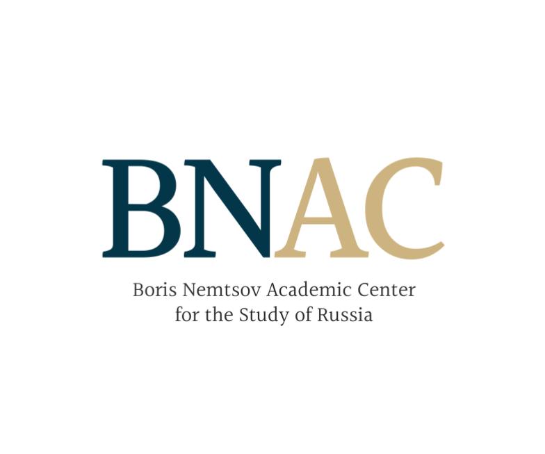 Boris Nemtsov Academic Centre for the Study of Russia opens on February, 8