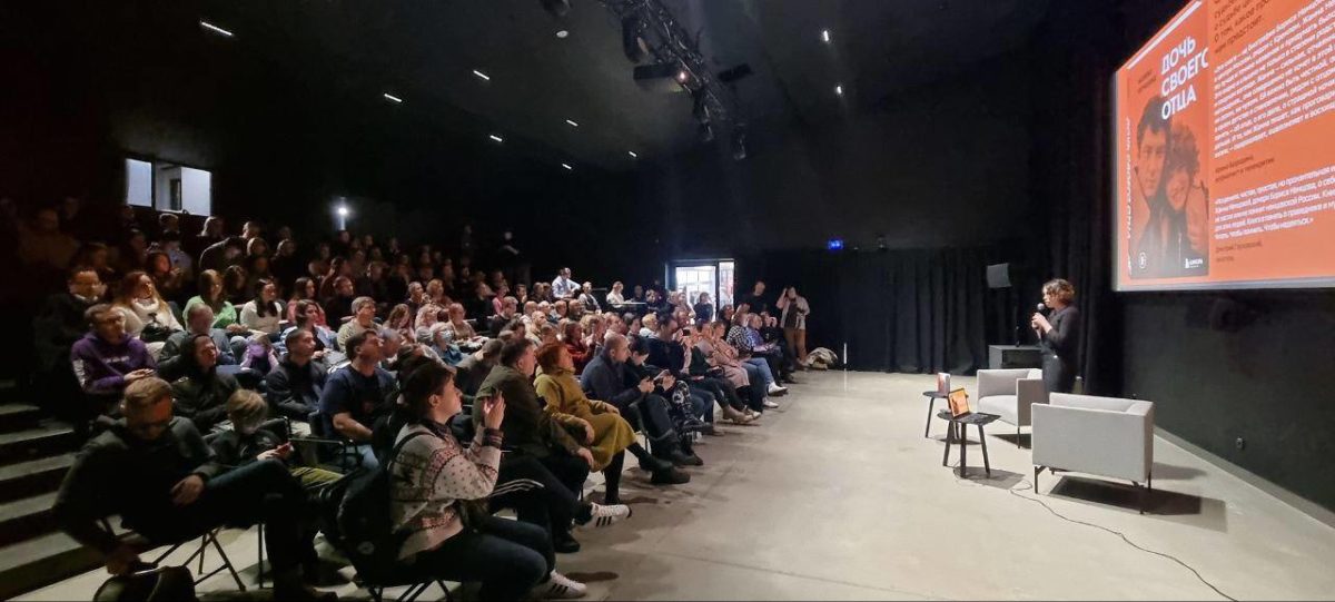 Презентация книги Жанны Немцовой «Дочь своего отца» в Вильнюсе