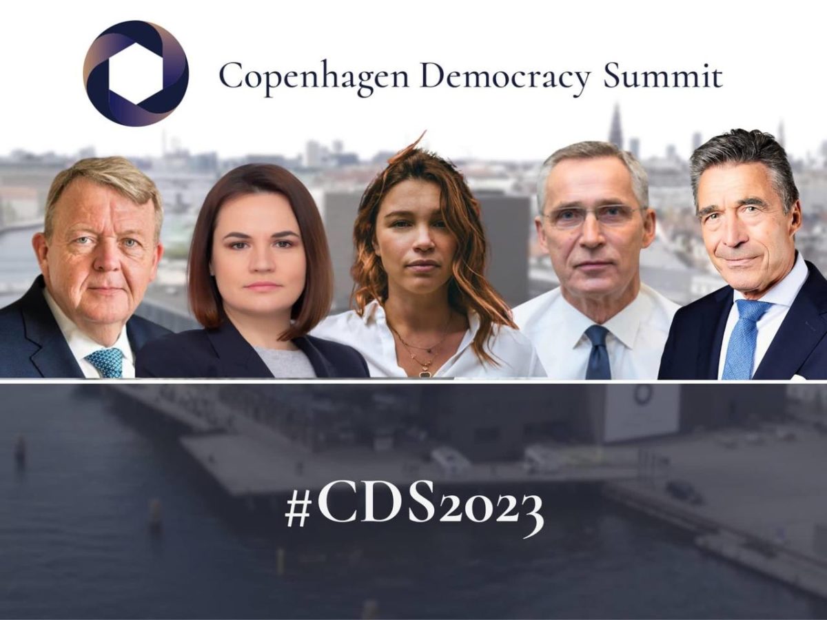 Выступление Жанны Немцовой на Копенгагенском саммите демократии