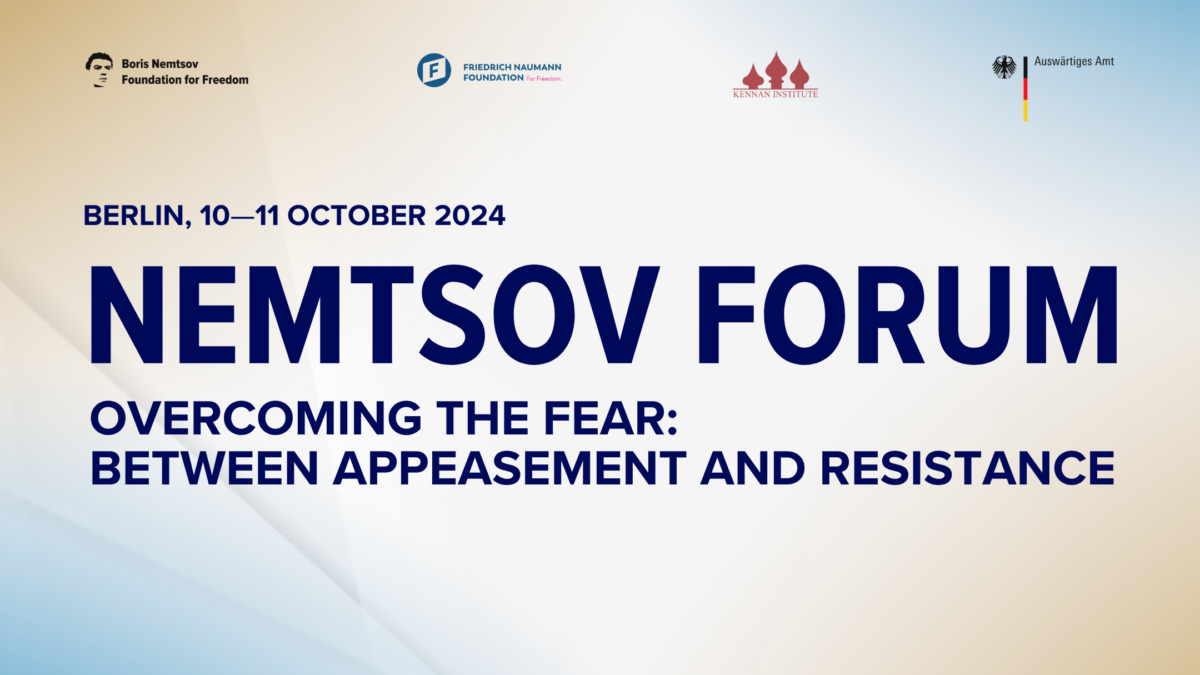 Opening of the Nemtsov Forum 2024