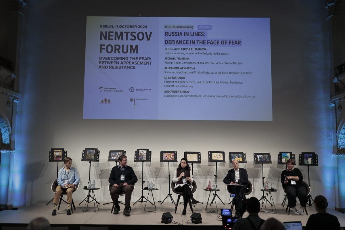 Live broadcast of the second day of the Nemtsov Forum-2024